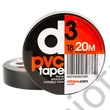 Kép 2/2 - d3 PVC tape