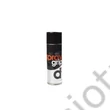 Kép 1/2 - d3 Ragasztó spray (150g), 5 db