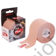 Kép 3/3 - Nasara Plus+ (bézs)